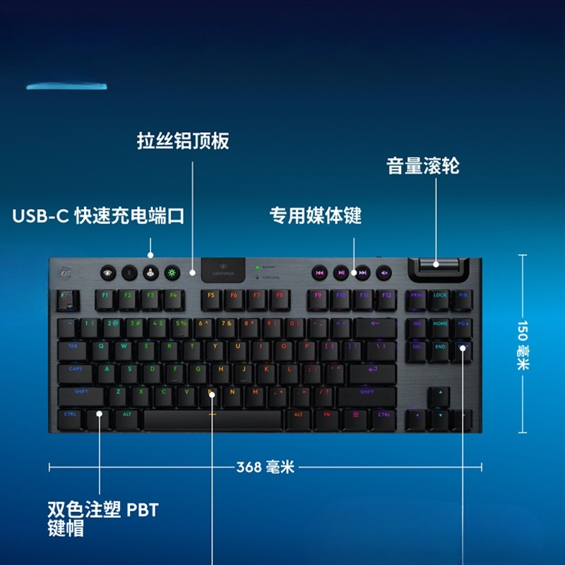 Беспроводная игровая клавиатур – обзор и цена Gaming Keyboard Tkl