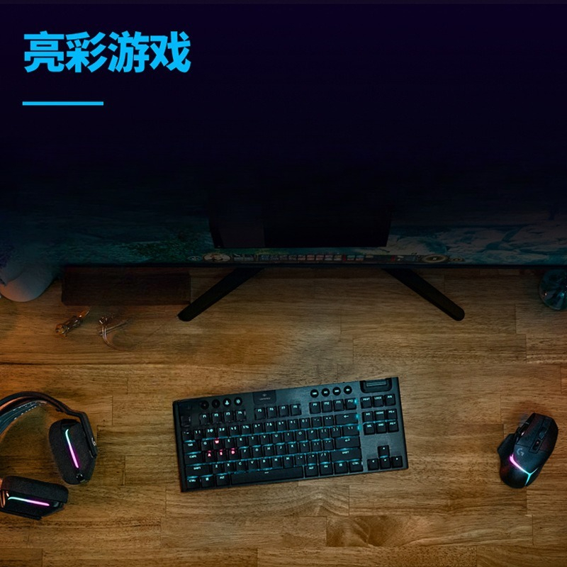 Беспроводная игровая клавиатур – обзор и цена Gaming Keyboard Tkl
